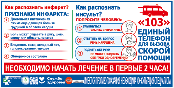 12585555.png