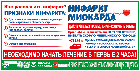 5466359.png