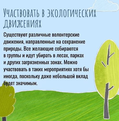 2112254.png