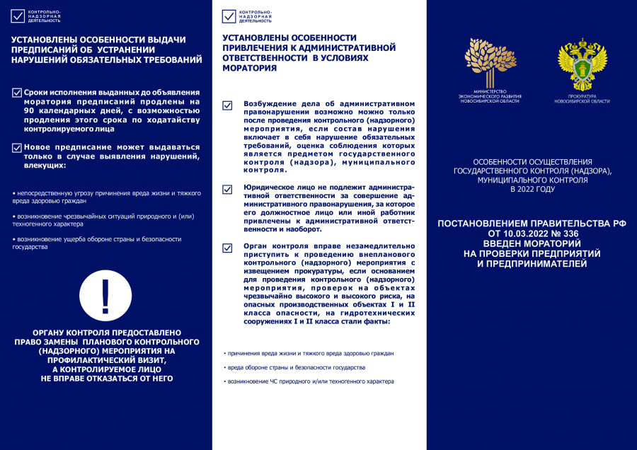 92db2dcfb8de486bd88215eac5ab0389654gkqlsuzfbrdvs-1_0.jpg